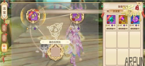 �ư���ɽ ���������Ρ�˫�����淨����ͨ