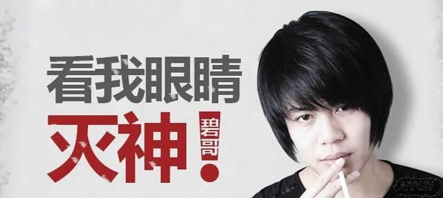 ����������ɣ�20000+̨���ԣ����忪�ڳ���׳�������������