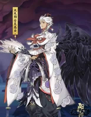 阴阳师手游暴风之巅副本1-10层奖励列表