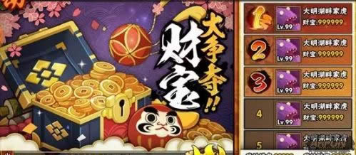 ��Ӱ�������βƱ��������淨����