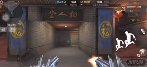 ��ʹ�·���һ���Ϸ�������CFM˹̫��-��ʹ����