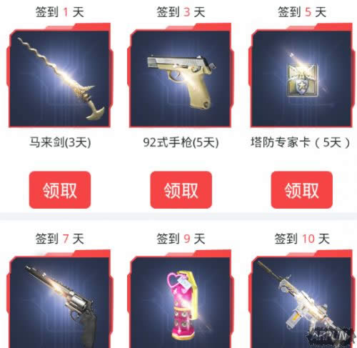 �������Ӫ���롶ս�����������Ĺ������ٴ�����