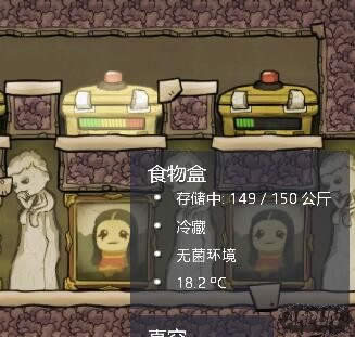 ȱ����մ���ʳ��ṹ���� ȱ�������ʲôЧ��