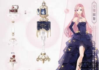 �������ȷ桷iG.fireְҵ��ԱQiQi��ʽ��פCCֱ��