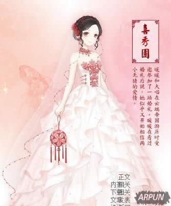 �漣ůů���¸�����ʲô� ���¸������Ļ�������