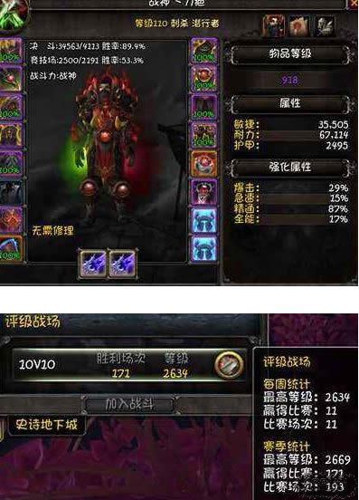 ��¯ʯ��˵���ǳ�֮ɳ�������﹥��