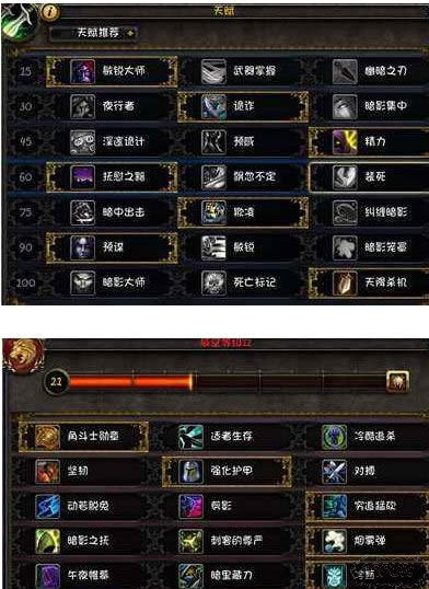 ��¯ʯ��˵���ǳ�֮ɳ�������﹥��