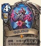 ��¯ʯ��˵�������˼·���ֹ���