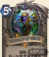 ��¯ʯ��˵�������˼·���ֹ���