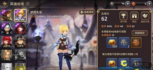 ��֮�����������ͼ������ݴ��乥����֮�����������ͼ������ݴ��乥��