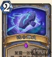 ��¯ʯ��˵�������˼·���ֹ���