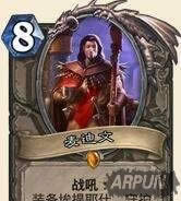 ��¯ʯ��˵�������˼·���ֹ���