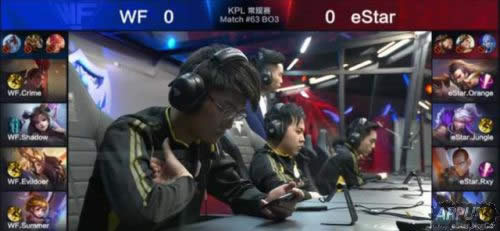 KPL4��28�ա�ս���������������ȳ²֣�eStar����ǣ������WF