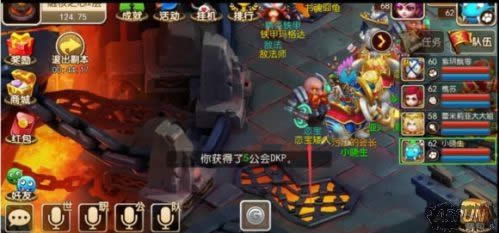 ���ҽ�MT3��������Ѩͨ��ȫ����