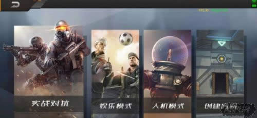 ��MOBA��FPS����һ����������Ѷ�����˿�����������