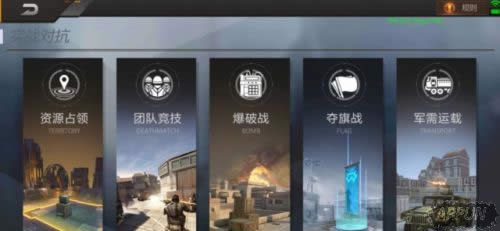 ��MOBA��FPS����һ����������Ѷ�����˿�����������