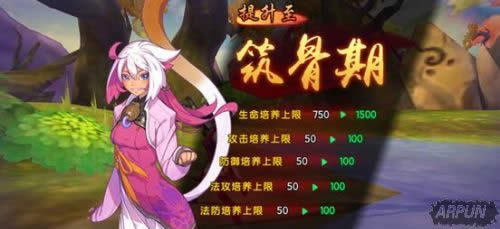 �ɽ�������������ǰ�ڿ�����������