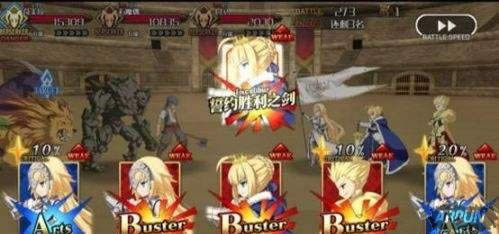 ��Fate Grand Order������������ʱ��Ԥ�����