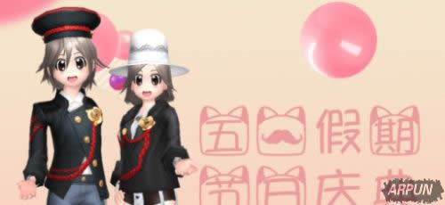 Ũ���������һ������ʱ�����ƽ���ڻ����