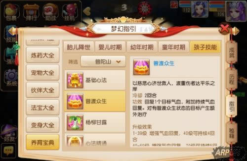 LPL������������ս MSIϯλ��λ�Դ�