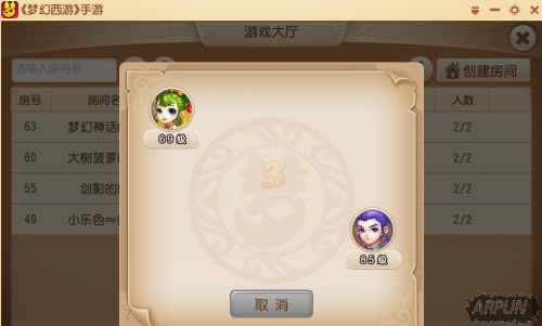 �������ȷ桷ע����ҳ���3000��