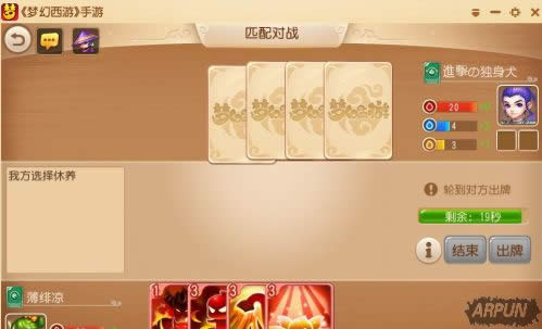 ���λ��������Ρ������»����淨����