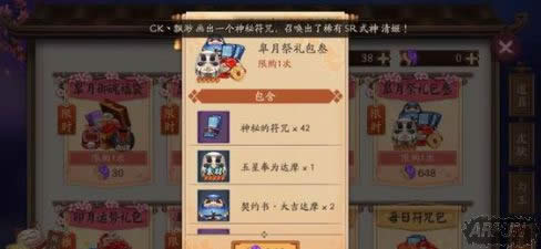 ������ʦ���Ρ�����ͻ�����ʲô��ͬ