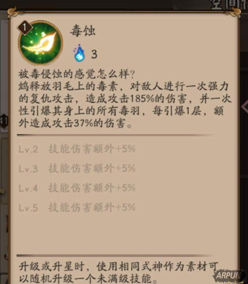 ����ʦ�������ʽ��𲼼����ϸ����