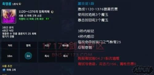 �����顷����ʦ�����޸Ľ���