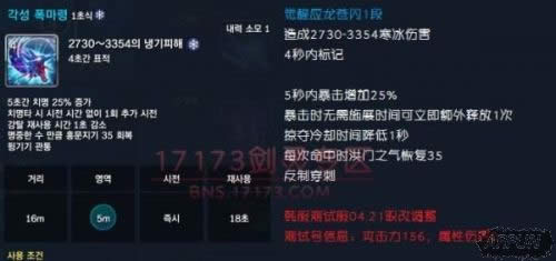 �����顷����ʦ�����޸Ľ���