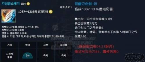 �����顷����ʦ�����޸Ľ���