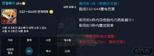 �����顷����ʦ�����޸Ľ���