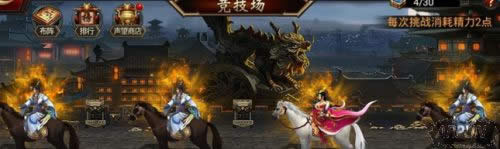 ������ȺӢ�����Ρ�����佫�����Ƽ�