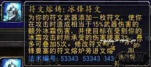 ħ������7.2�汾��DK�����淨���� ��DKҪ��ô��