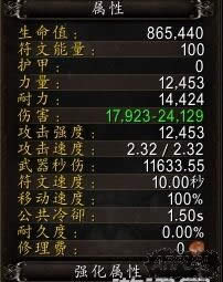 ħ������7.2�汾��DK�����淨���� ��DKҪ��ô��