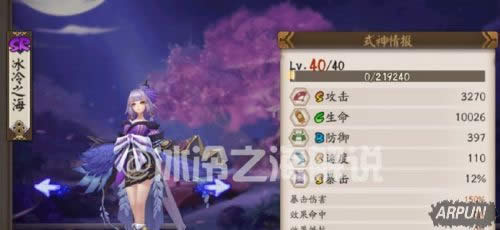 ����ʦ�Խ����������������� ��ǿ�����Ƽ�