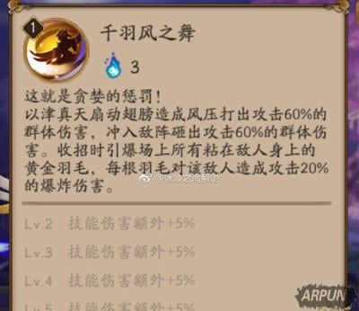 ����ʦ�Խ�����6�������ô���Լ�������������ʦ�Խ�����6�����ͳ�������