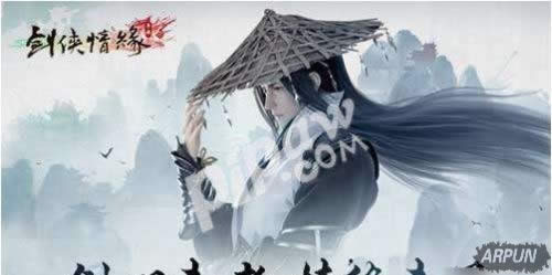 剑侠情缘手游醉蝶狂舞是哪个门派的技能?醉蝶狂舞是哪个门派的技能?剑侠情缘手游4月24日每日一题答案