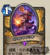 ��¯ʯ��˵����������������￨�����