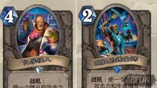 ��¯ʯ��˵����������������￨�����