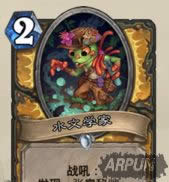 ��¯ʯ��˵����������������￨�����