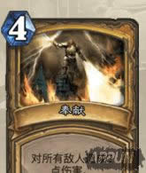 ��¯ʯ��˵����������������￨�����