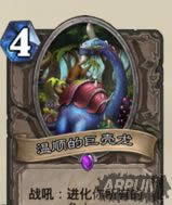 ��¯ʯ��˵����������������￨�����