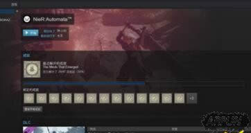 ����ʹħŮ��ս����ȫ����Ϊʲôû��Ѫ���� ȥ�Ĵ�Ѫ��