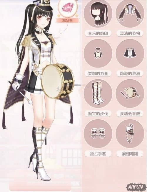 �����е��ԪE��ֵĴ���������ʲô ��ô����E���