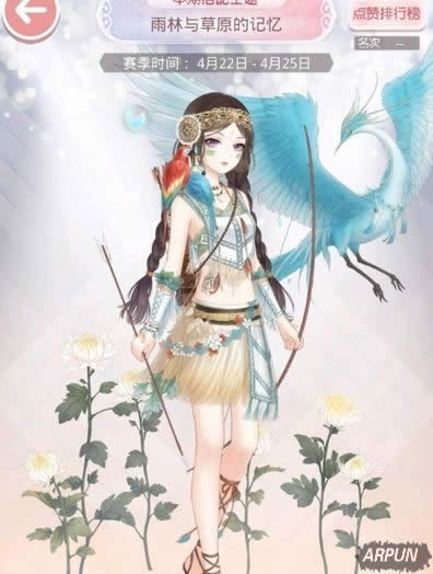 ���漣ůů���������ԭ�ļ��������ѡ��