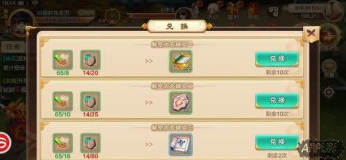 ���λ����Ρ������ݲ��� ������Ʒ�����ֲ�