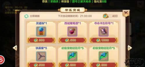 ��Ѫ��������̫�����ļ����̵�һ�����