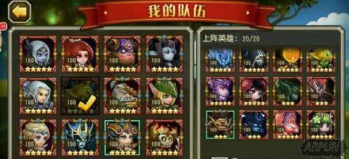 ������������Ծ�2v2�����Ƽ� ������������2V2�Ϸֹ���