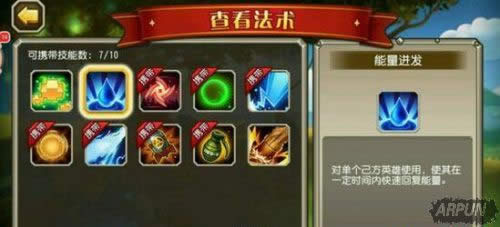 ������������Ծ�2v2�����Ƽ� ������������2V2�Ϸֹ���